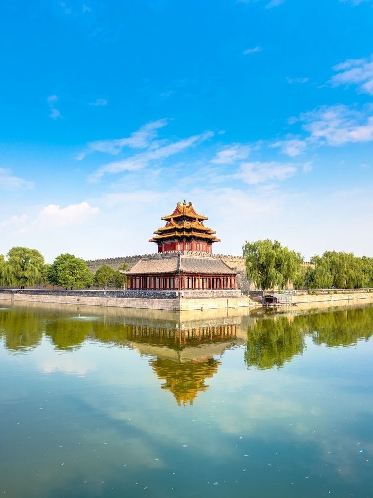 Forbidden City