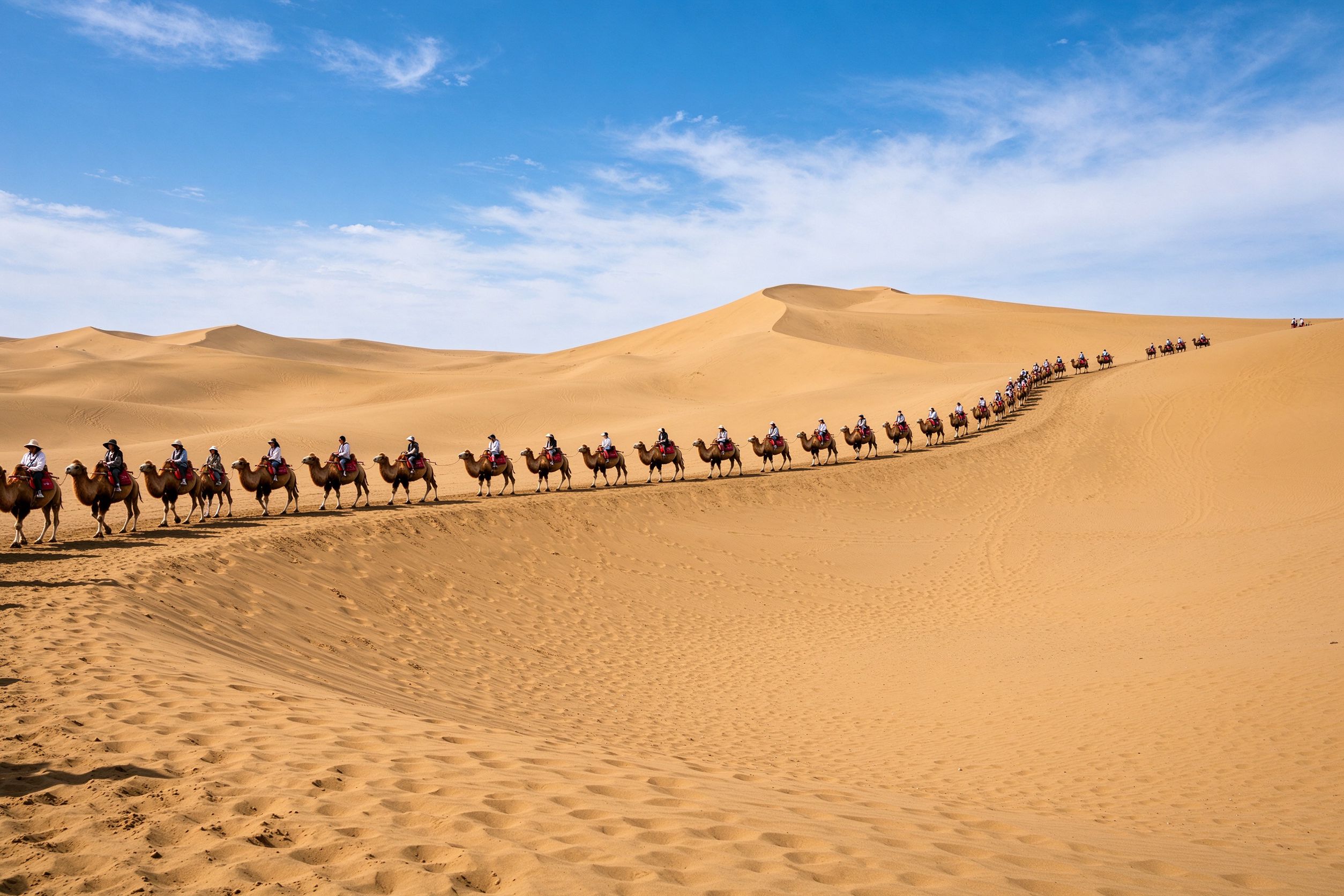 Kubuqi Desert Xiangshawan