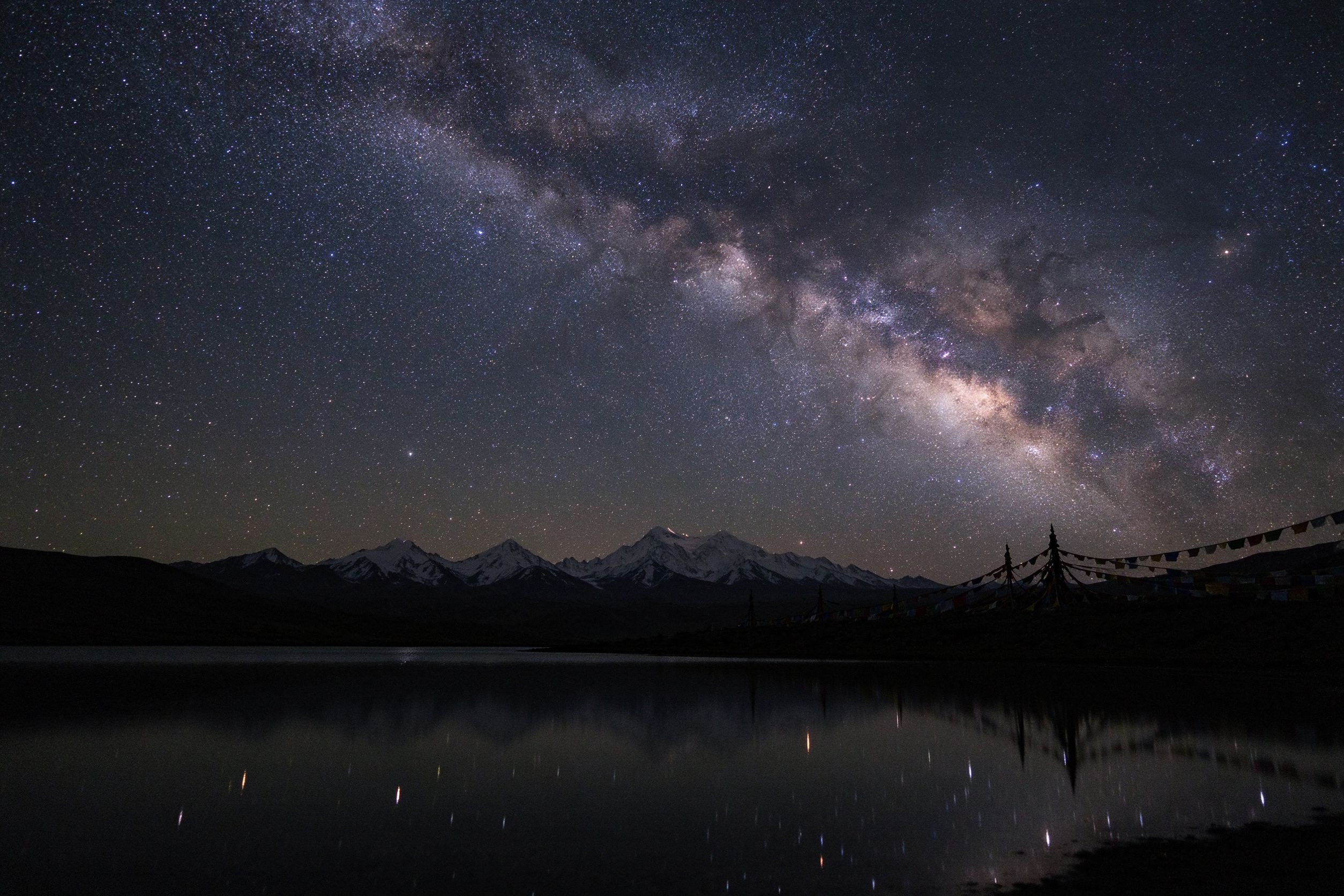 Starry Sky Plateau Villages